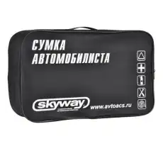 https://img.armtek.ru/img/article/162/16259575/230x230/16259575_0.webp
