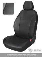 https://img.armtek.ru/img/article/162/16259983/230x230/16259983_0.webp