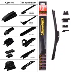 https://img.armtek.ru/img/article/162/16260211/230x230/16260211_0.webp