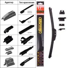 https://img.armtek.ru/img/article/162/16260228/230x230/16260228_0.webp