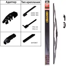 https://img.armtek.ru/img/article/162/16260288/230x230/16260288_0.webp