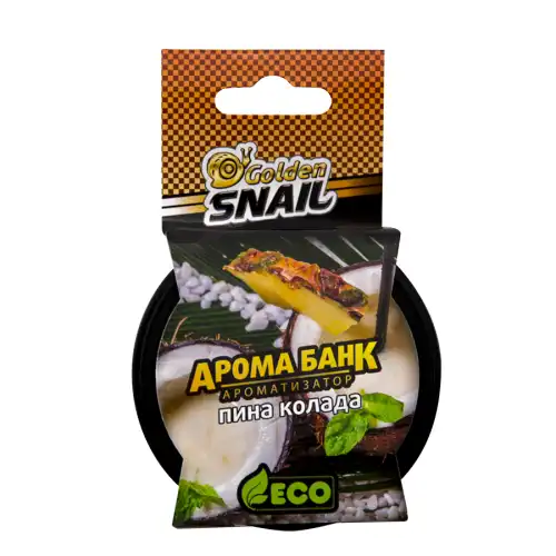 GOLDEN SNAIL GS 6508