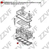 Прокладка ГБЦ ZZVF ZVBZ0152