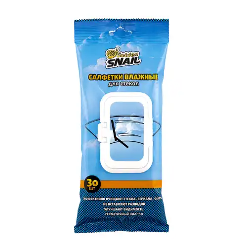 GOLDEN SNAIL GS 0402