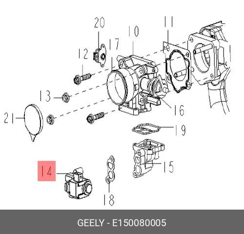 E150080005 Дроссель GEELY