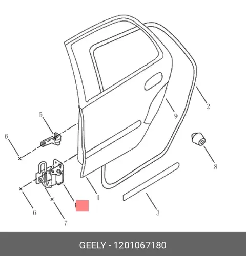 1201067180 Петля двери GEELY