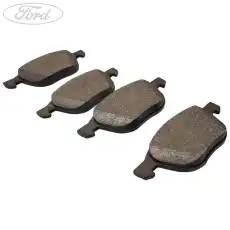 Тормозные колодки дисковые FORD 2048661