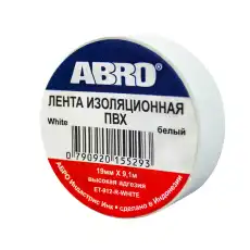 https://img.armtek.ru/img/article/162/16267127/230x230/16267127_0.webp
