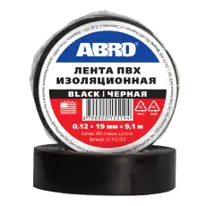https://img.armtek.ru/img/article/162/16267128/230x230/16267128_0.webp