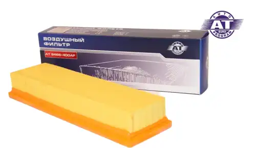 Фильтр воздушный AT AT 9466-400AF