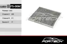 Салонный фильтр FORTECH FS-006C