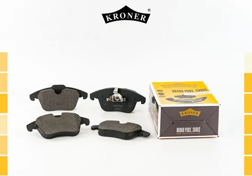 Тормозные колодки дисковые KRONER K0021255