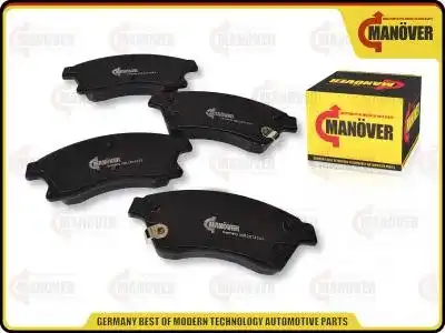 Тормозные колодки дисковые MANOVER MR2014543