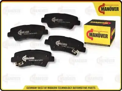 Тормозные колодки дисковые MANOVER MR2014554