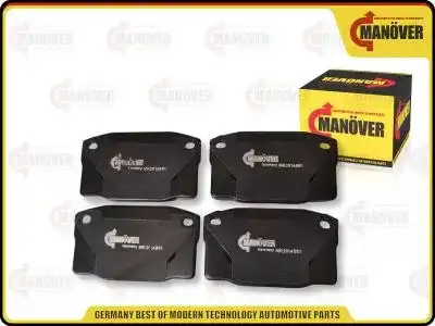 Тормозные колодки дисковые MANOVER MR2014861