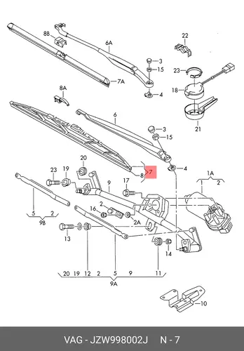 Щетка стеклоочистителя JZW998002J VAG