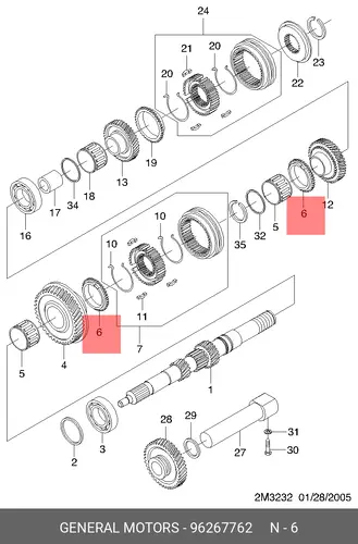 Шестерня КПП GM 96267762