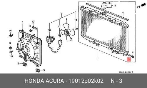Кольцо уплотнительное 19012P02K02 HONDA