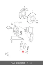 Тормозные колодки дисковые VAG 2N0698151