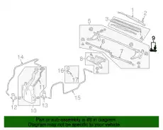  ТЯГА 76520SCVA01 HONDA
