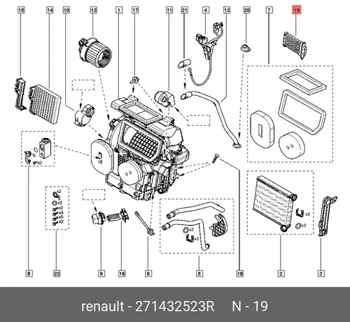 Радиатор печки RENAULT 271432523R