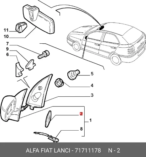 Стекло зеркала 71711178 FIAT