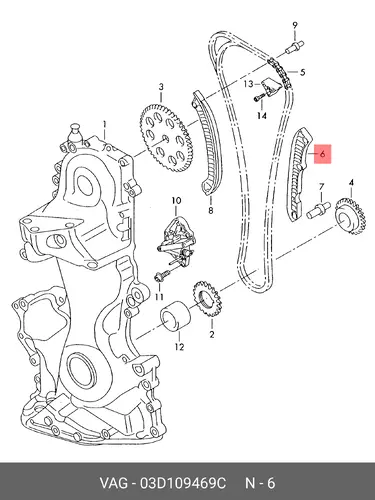 Направляющ 03D 109 469 C VAG