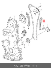 https://img.armtek.ru/img/article/163/1630352/230x230/1630352_0.webp