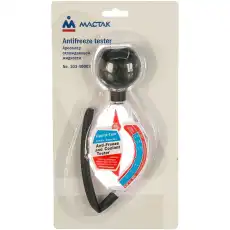 https://img.armtek.ru/img/article/163/16303962/230x230/16303962_0.webp