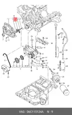 https://img.armtek.ru/img/article/163/1630623/230x230/1630623_0.webp