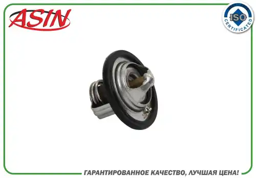 Термостат системы охлаждения ASIN ASIN.TER229