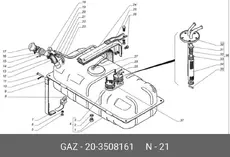 https://img.armtek.ru/img/article/163/16314364/230x230/16314364_0.webp