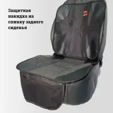 https://img.armtek.ru/img/article/163/16314873/230x230/16314873_0.webp