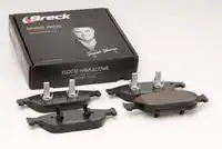Тормозные колодки дисковые BRECK 251580055100