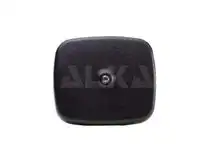 Зеркало механическое 6141418 Alkar