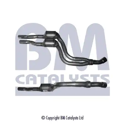 Катализатор BM80331H BM