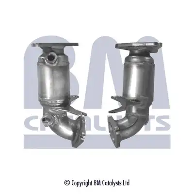 Катализатор BM91577H BM