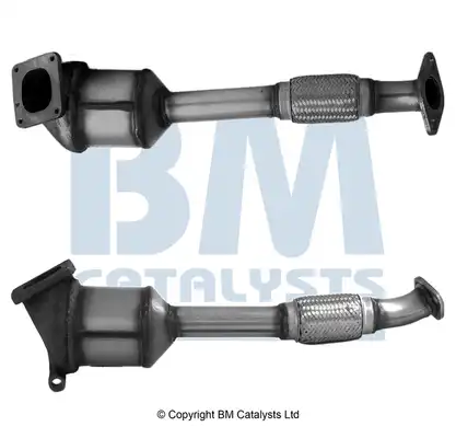 Катализатор BM80111H BM