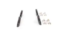 Тормозные колодки дисковые BOSCH 0 986 494 648