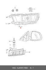 https://img.armtek.ru/img/article/163/16349118/230x230/16349118_0.webp