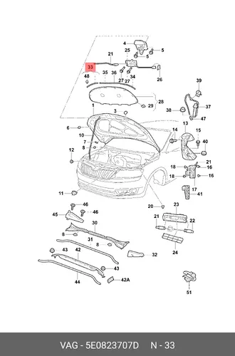  УПЛОТНИТЕЛЬ КАПОТА 5E0823707D VAG