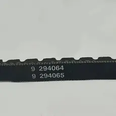 Ремень клиновой DAYCO 11A0865C