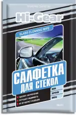 https://img.armtek.ru/img/article/163/16369784/230x230/16369784_0.webp