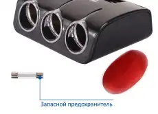 Разветвитель CS300B CARLINE
