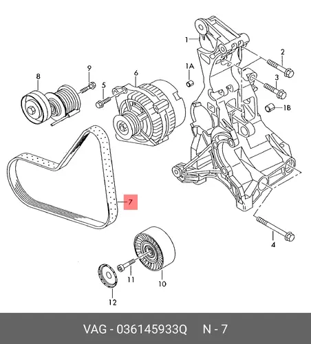 VAG 036145933Q 1125 мм