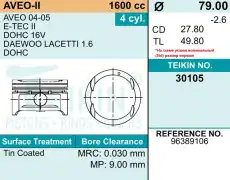 Поршень TEIKIN 1шт 30105STD