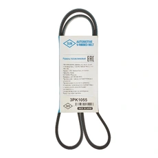 SUN 3PK1055