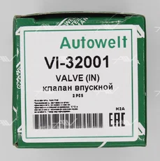 КЛАПАН ГРМ VI32001 (РБ) AUTOWELT
