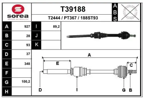 Приводной вал T39188 EAI