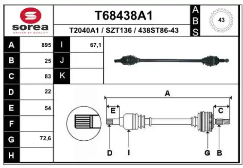 вал приводной T68438A1 EAI